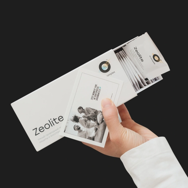 Zeolite Mini / Ցեոլիտ Մինի - Image 2