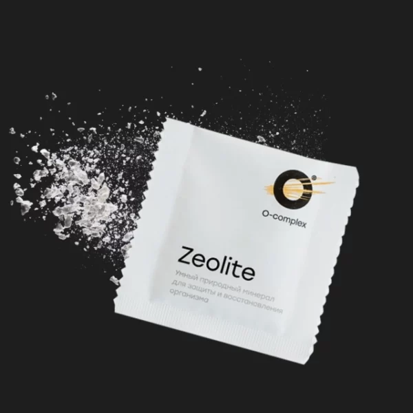 Zeolite Mini / Ցեոլիտ Մինի - Image 4